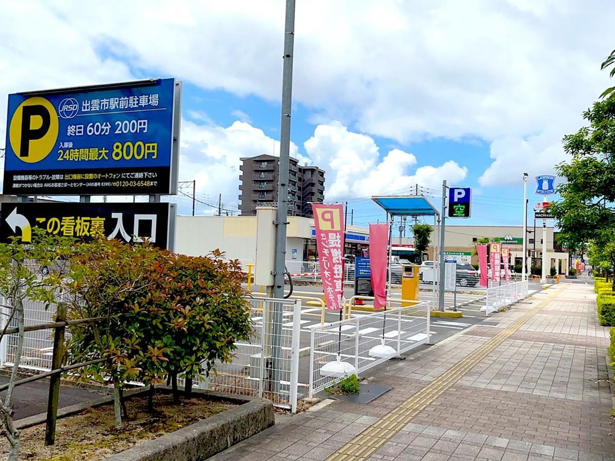 The Centurion Hotel & Spa Classic Izumo Exterior photo